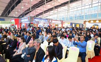 中华传统文化之光 在财富广州绽放