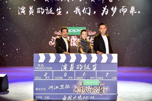 死磕自己 演员的诞生与影视节目制作的成功密码