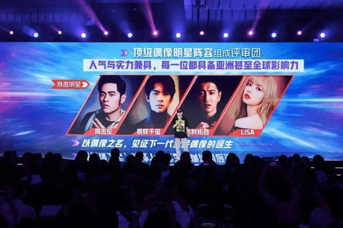 央视入局，湖南卫视回归 2021年偶像综艺赛道风云再起