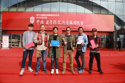 连云港火星人文化传媒 群众参与文艺演出的新引擎