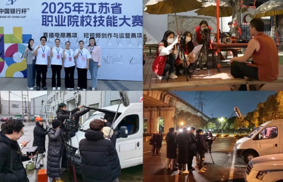 无锡城市职业技术学院影视学院 来梦工厂，做追梦人——群众参与的文艺类演出点亮城市舞台